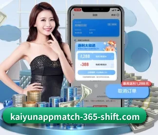 加入我们, 开启不一样的体育体验 | kaiyun